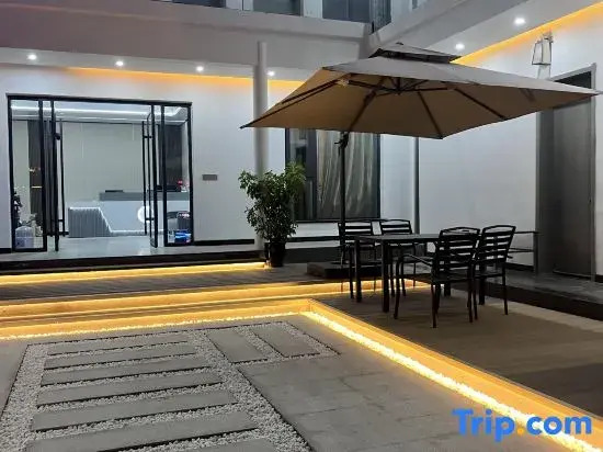 Luanchuan Shanshuiwan Homestay
