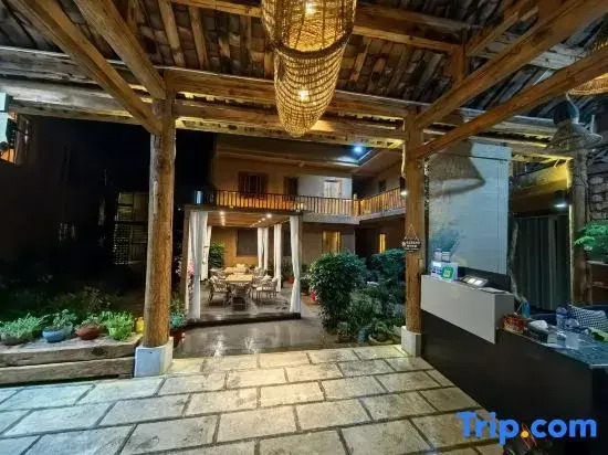 Puzhehei Xiran Homestay