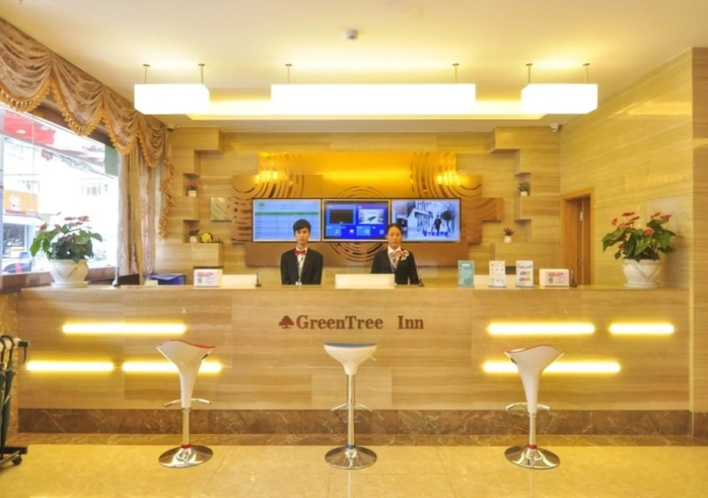 GreenTree Inn Kunming Expo Garden Southwest Forestry University Hotel