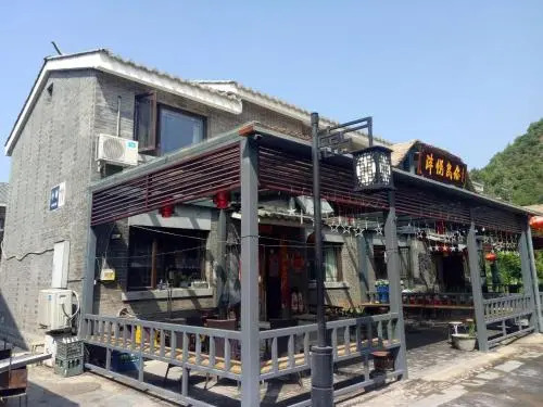 Fengyue Farmstay