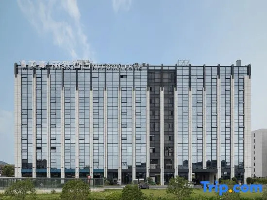 MEHOOD LESTIE Hotel (Hangzhou Xixi Wetland Science and Technology City)
