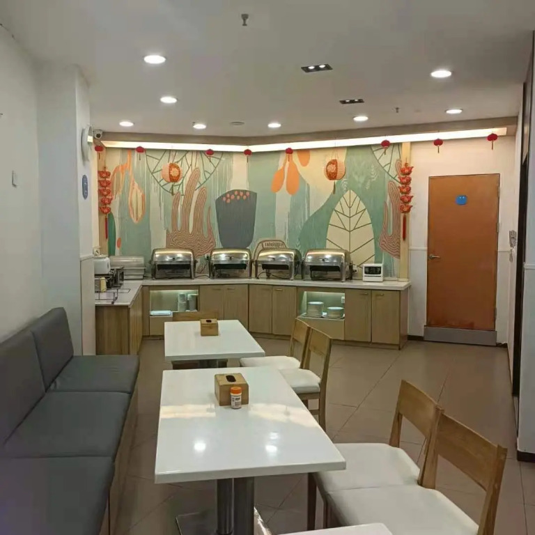 Hanting Hotel Ma'anshan East Railway Station