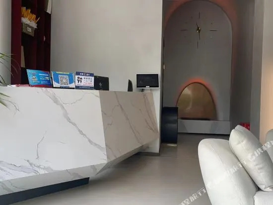 Liupanshui Tianli Hotel (Chuanxin Unit Shop)