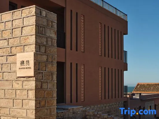 JiaoYin cliffside seaview villa