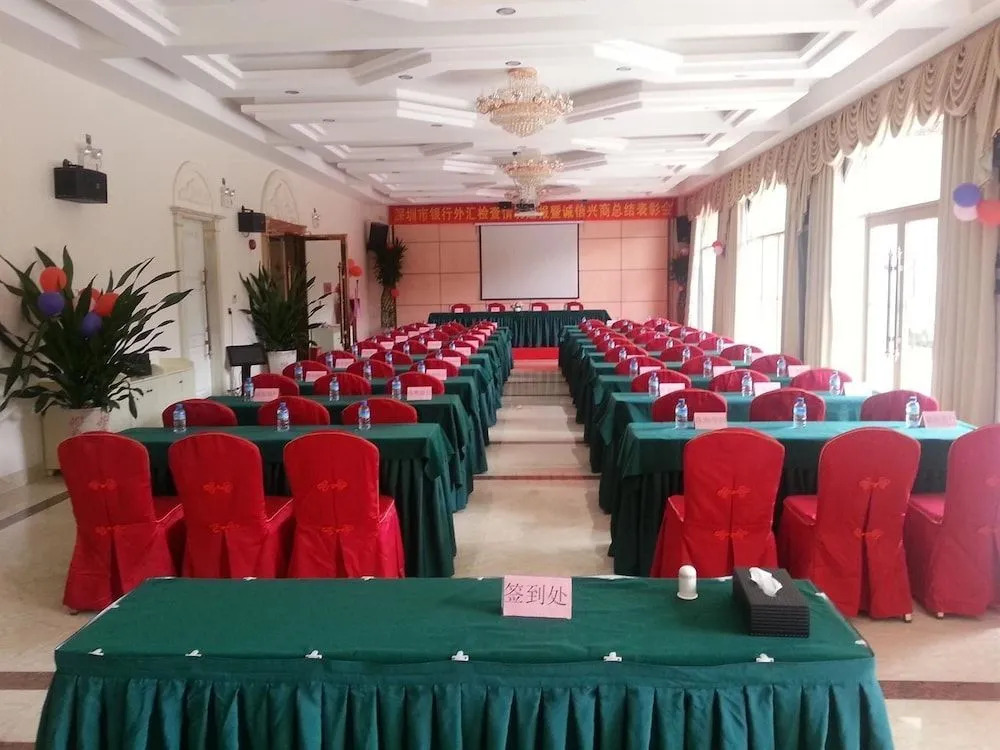 Shenzhen Xingkong Xinyu Hotel