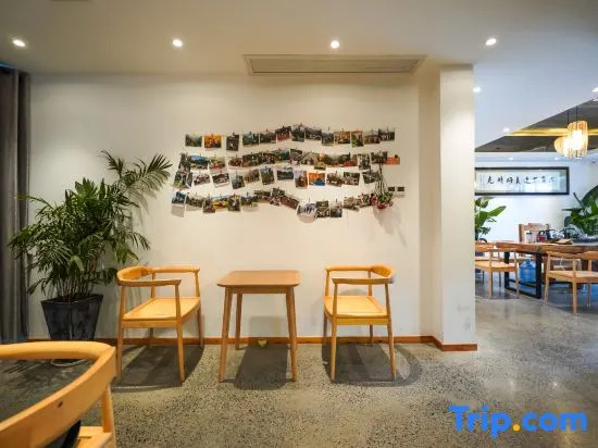 Ximan Tianmen Shanju Holiday Hostel