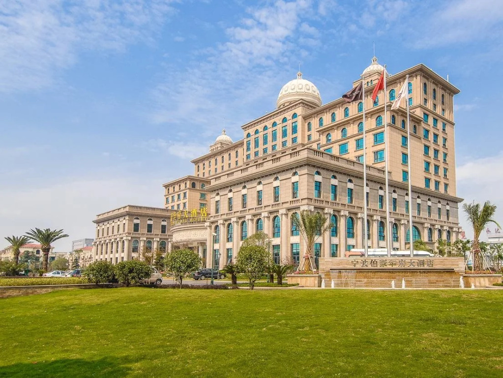 Ningbo Prelude Huafu Hotel