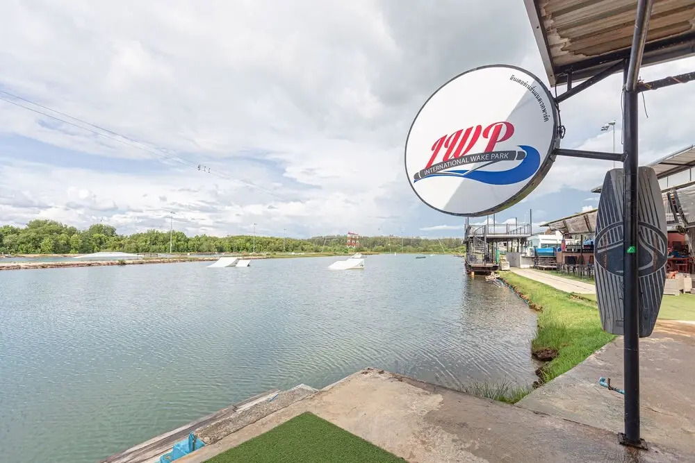 IWP Wake Park & Resort Hotel