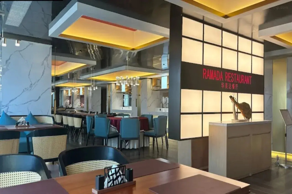 Ramada By Wyndham Vientiane Central