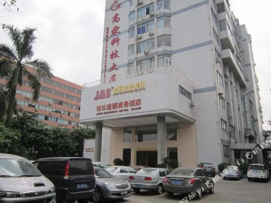 Jinbo Hotel