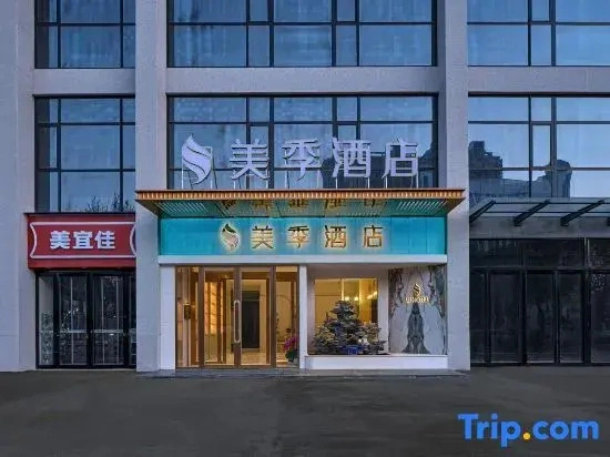Meiji Hotel