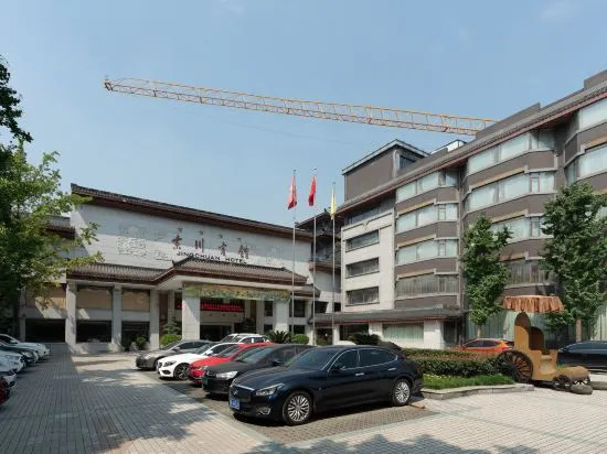 Jing Chuan Business