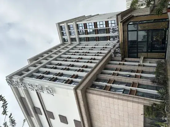 Wanda Yue Hotel Kunnming
