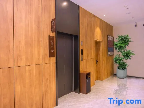 Yiju Life Hotel (Huai'an University Town)