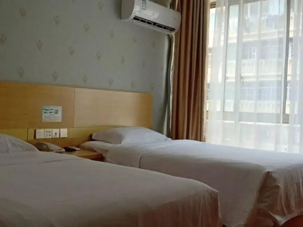 GreenTree Inn Nanjing Jiangning District WandaPlaza