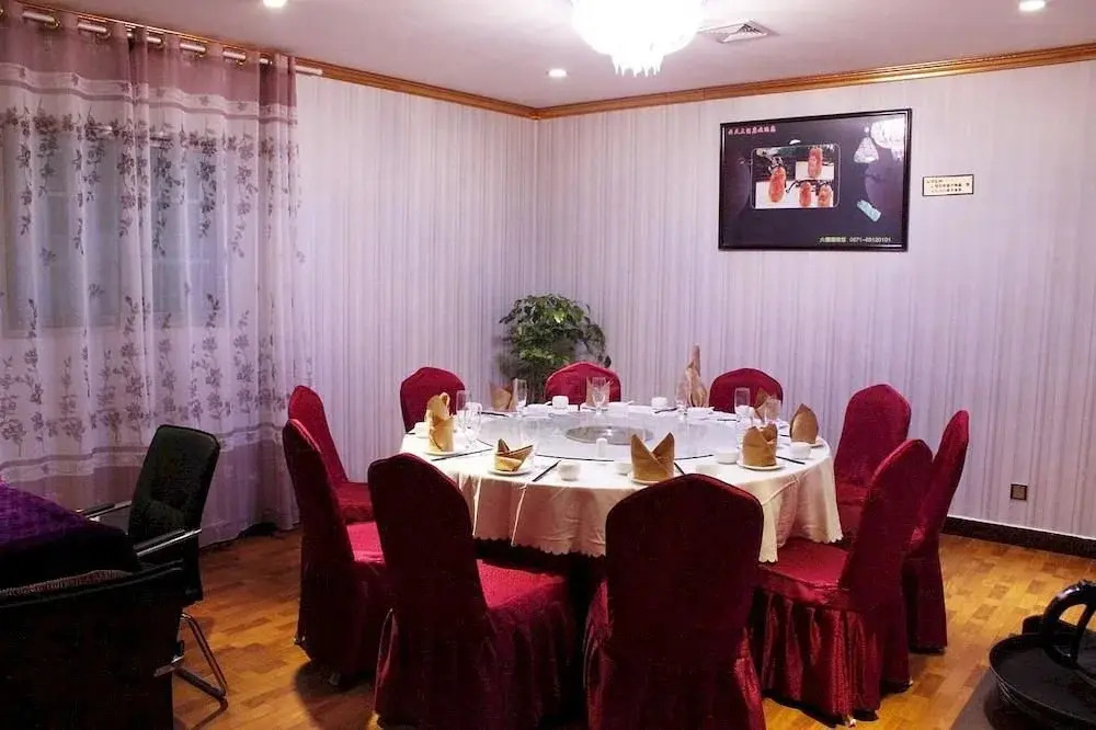 Yuntian Hotel
