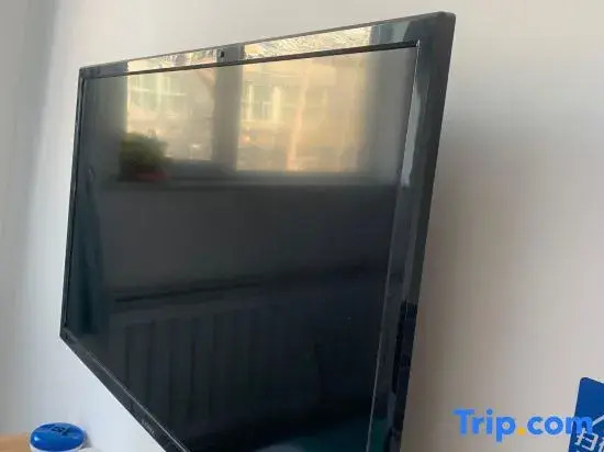 Xingcheng Homestay (Beijing Daxing International Airport)