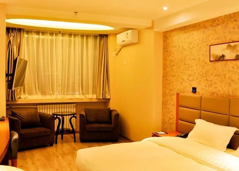 Siji Tiancheng Hotel