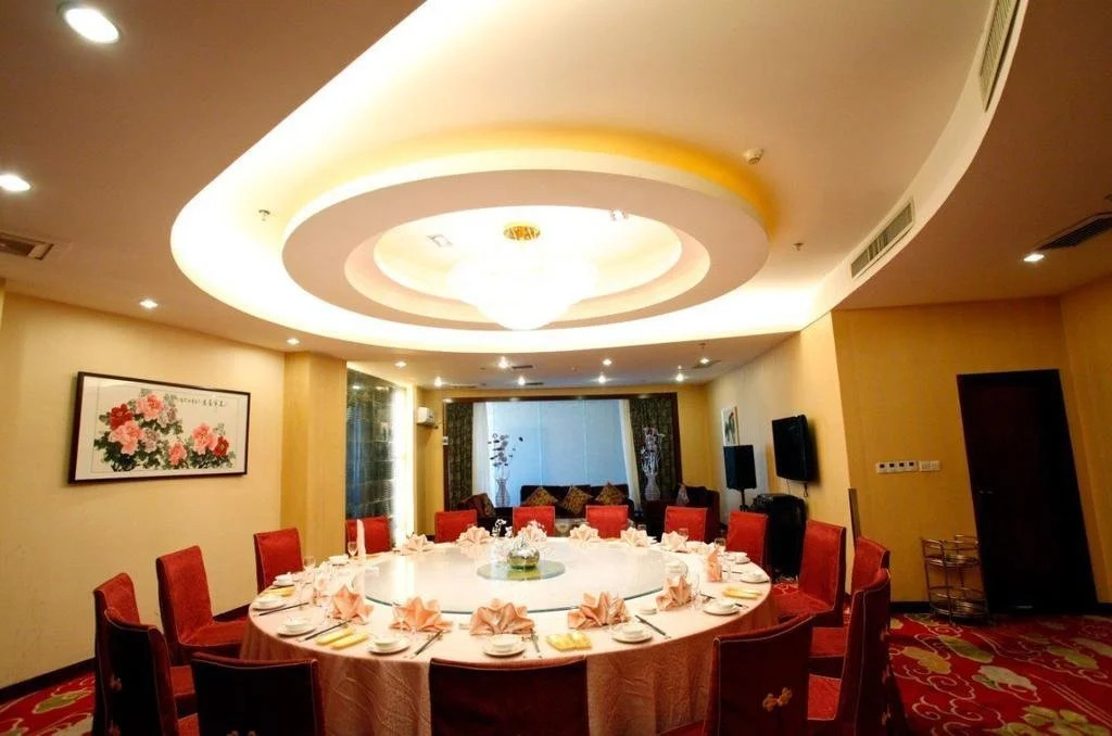 Xiangjun Huatian Commerce