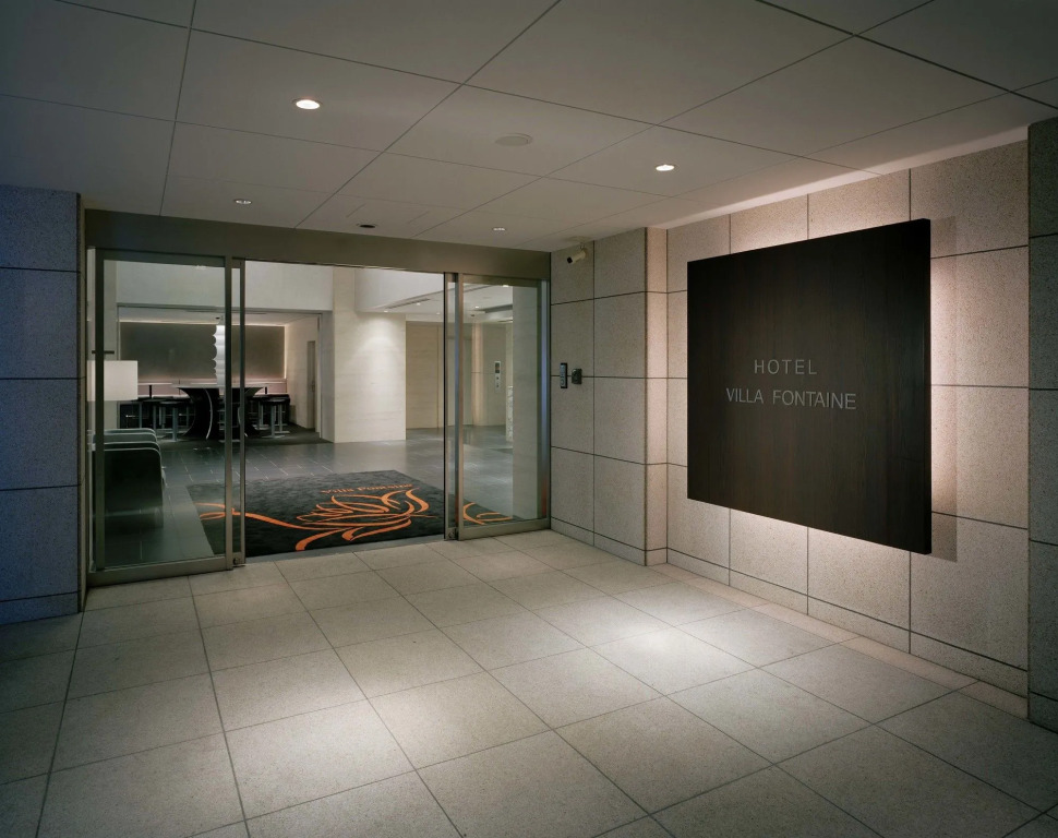 Villa Fontaine Tokyo Hatchobori