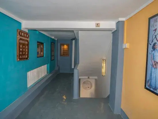 Liyuan Nanchangsheng Boutique Humanities Homestay (Zhuhai Doumen Yu Hot Spring Branch)
