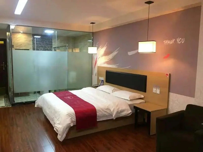 Thank Inn Hotel Guangdong Maoming Xinyi City Zhongxing Avenue