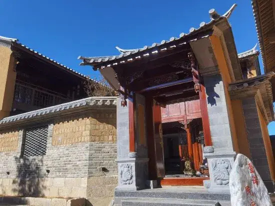 Shaxi Sideng HeGuLi Village vacation accommodation