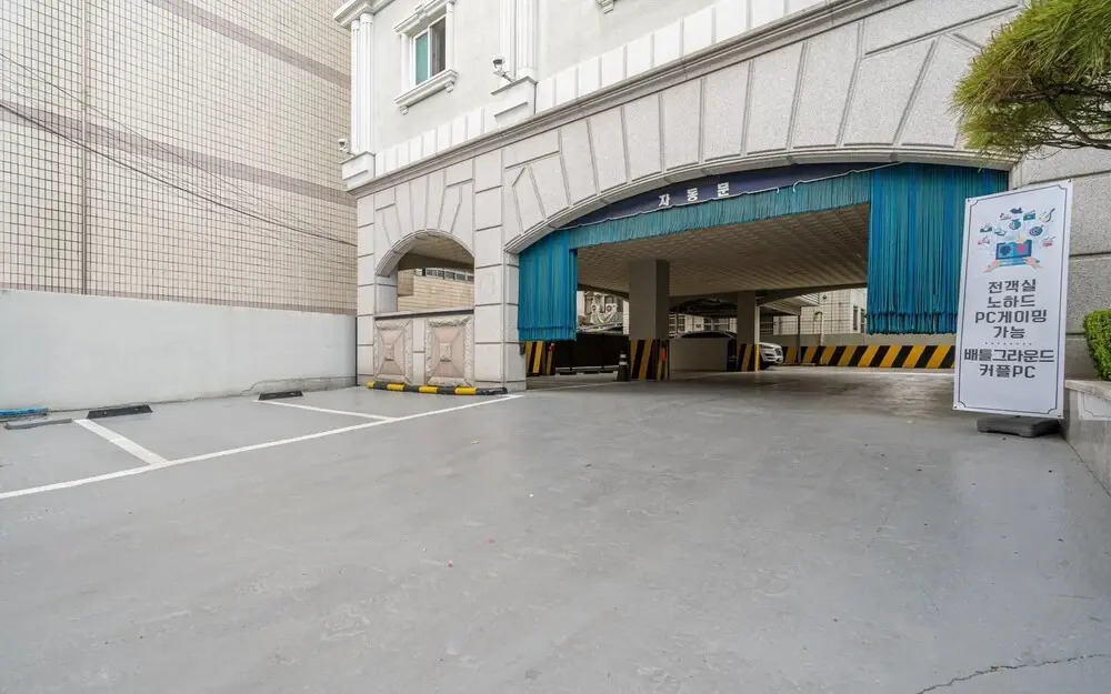 Gangneung The Sharp Hotel