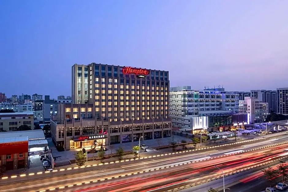 Hampton by Hilton Shantou Railway Station