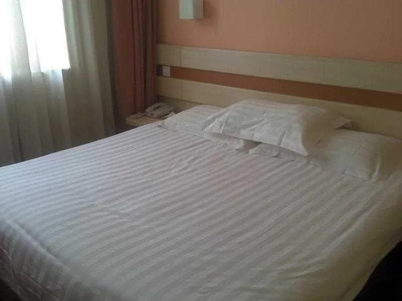 Shindom Inn Lizeqiao - Beijing