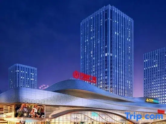 Wenpeng Apartment (Tai'an Wanda Plaza)