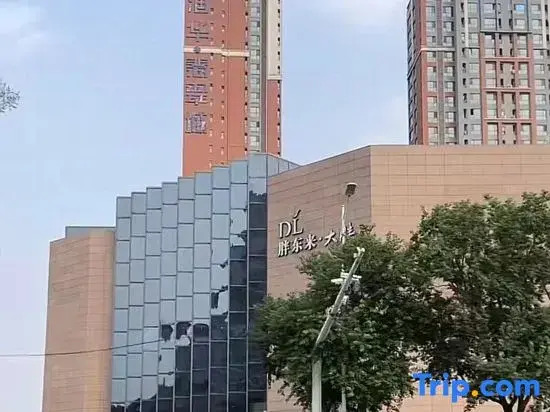 Xinxiang Xiju Giant Screen Projection Apartment (DL Pangdonglai Dapang Store)