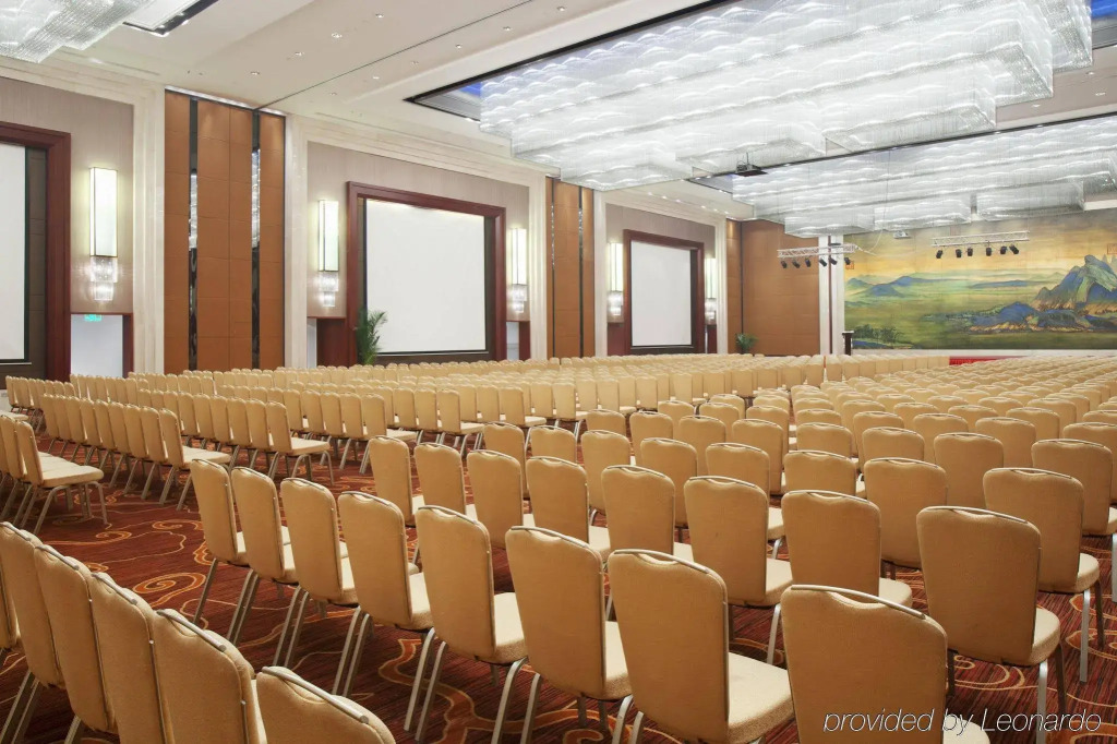 Crowne Plaza Xiangyang by IHG