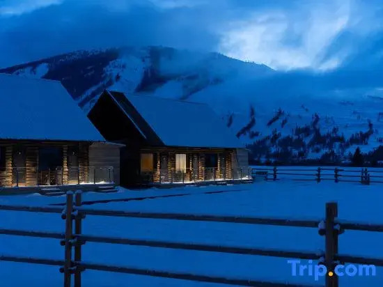 Tingbo Stay Ziyi Homestay (Xinjiang Kanas National Geopark)