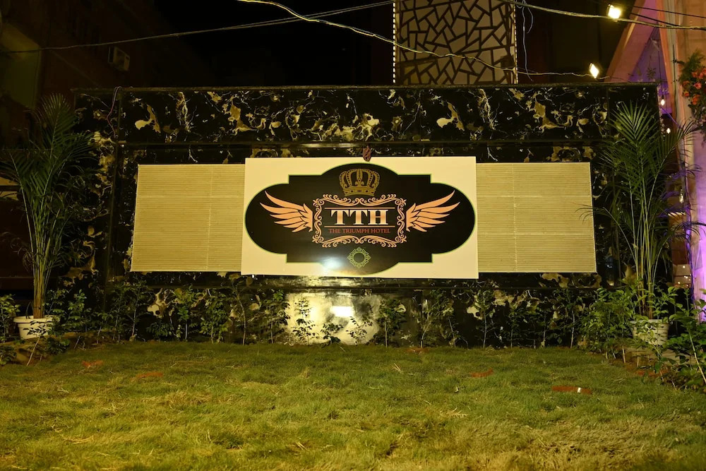 THE TRIUMPH Hotel