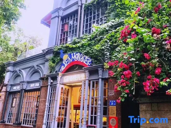 Yuanzhongyuan Leisure Holiday Villa