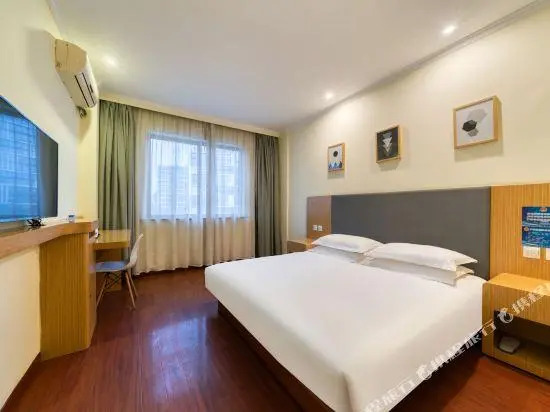 Hanting Hotel Hangzhou Joy City