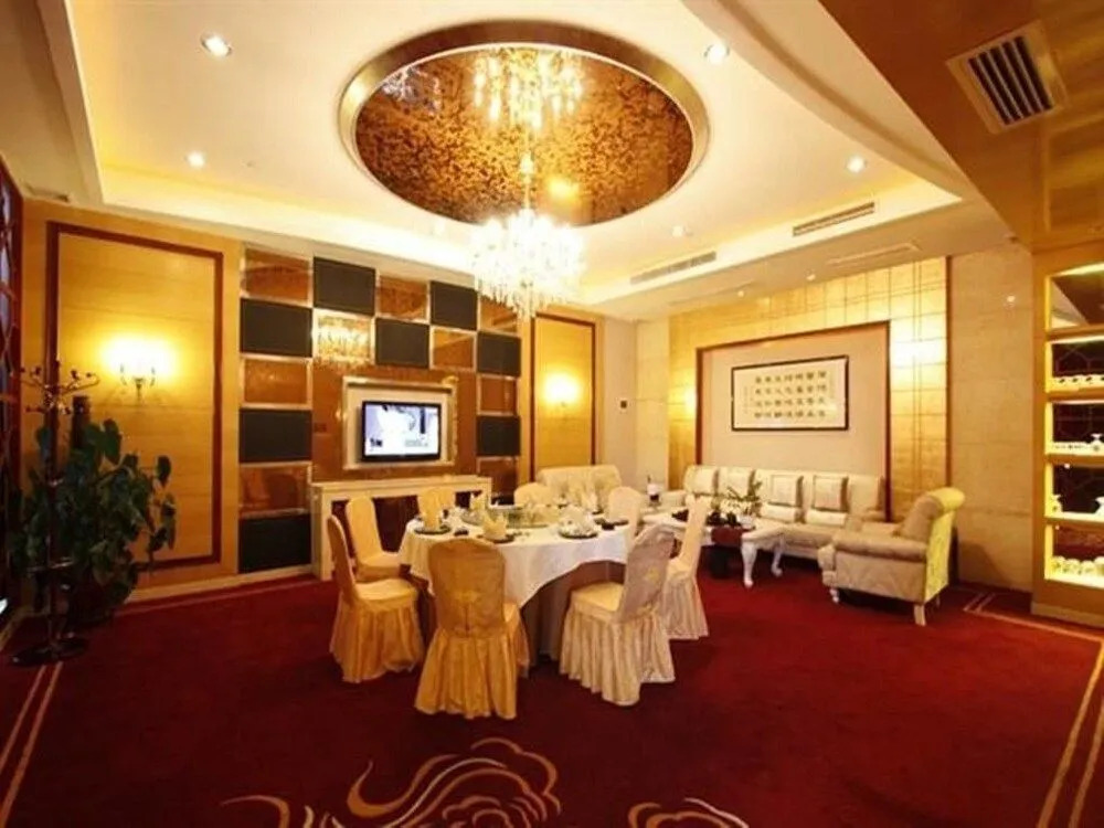 Shenzhen Fu Lai Garden Hotel