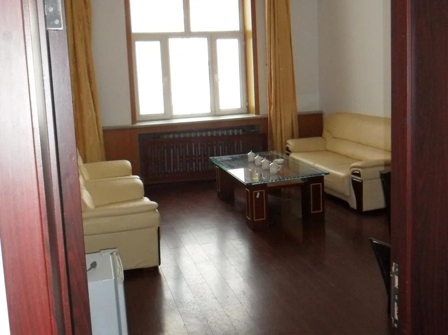 Yabuli News Center Hotel