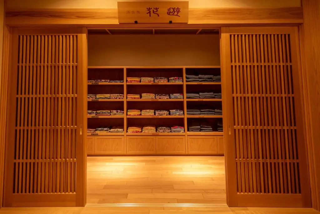 Yukemuri no Yado Inazumi Onsen