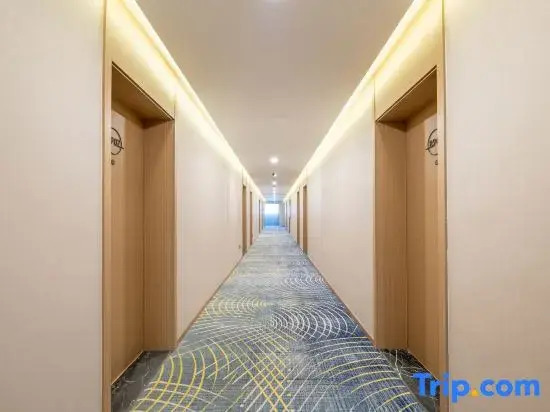 Starway Hotel (Qinhuangdao Railway Station Wanda Plaza)
