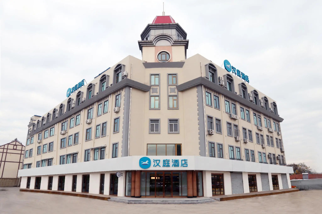 Hanting Hotel Qingdao Huangdao Wangtai Town