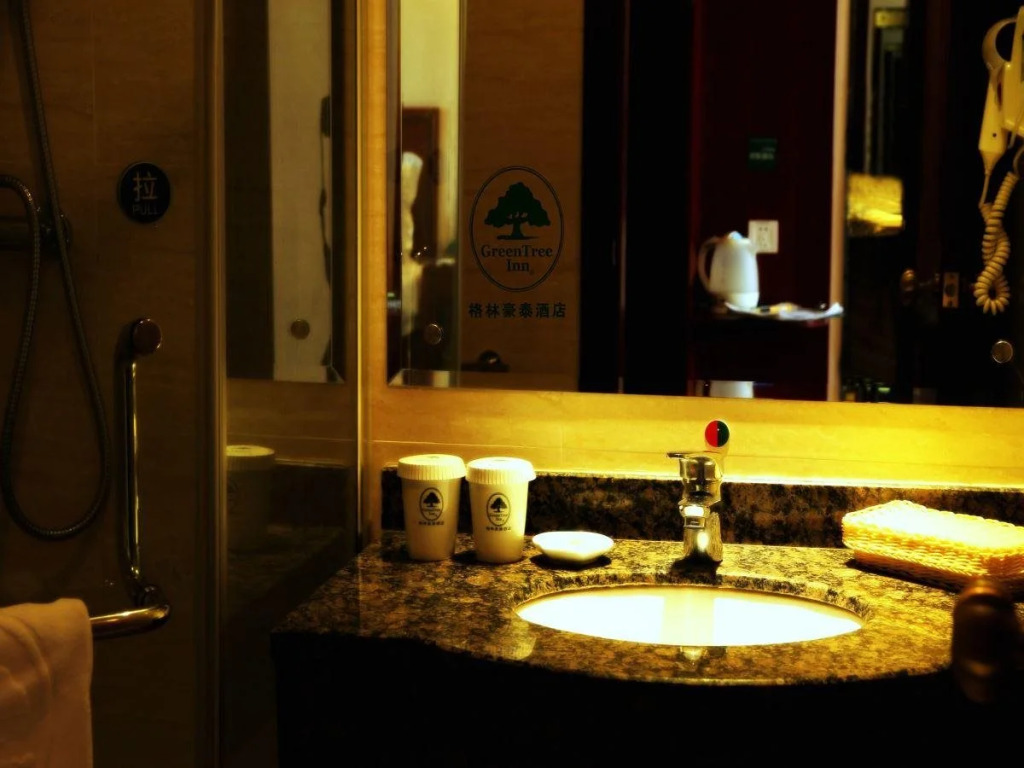 GreenTree Inn Anhui Hefei Xierhuan Botanical garden Business Hotel