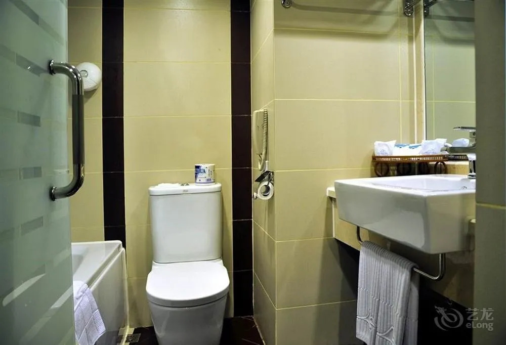 Guilin Plaza Hotel