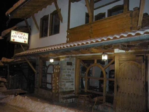 Hotel Pri Chakara