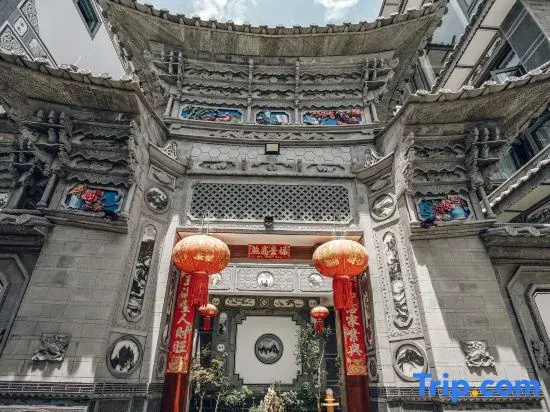 Dali Situ Zhixiang Homestay (Xizhou Ancient Town Branch)