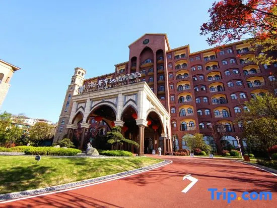 Tianyi Fangcaodi Holiday Hotel