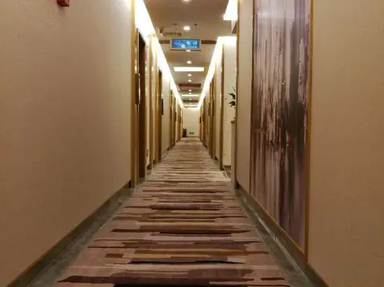 Qingmu Select Hotel (Xuancheng Langxi Jinmao Building)