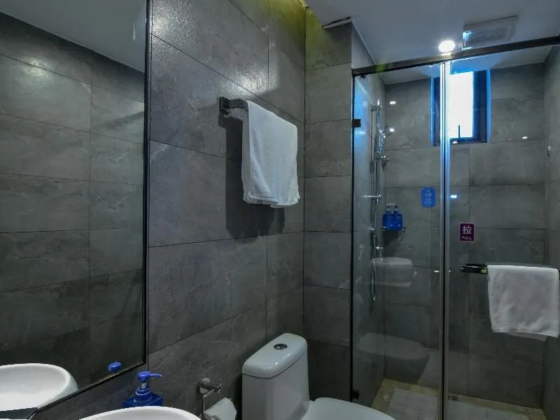Hanting Hotel (Beijing Tuanjie Lake)