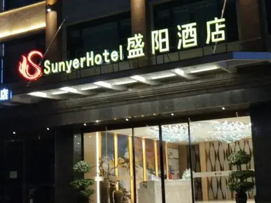 Shengyang Hotel